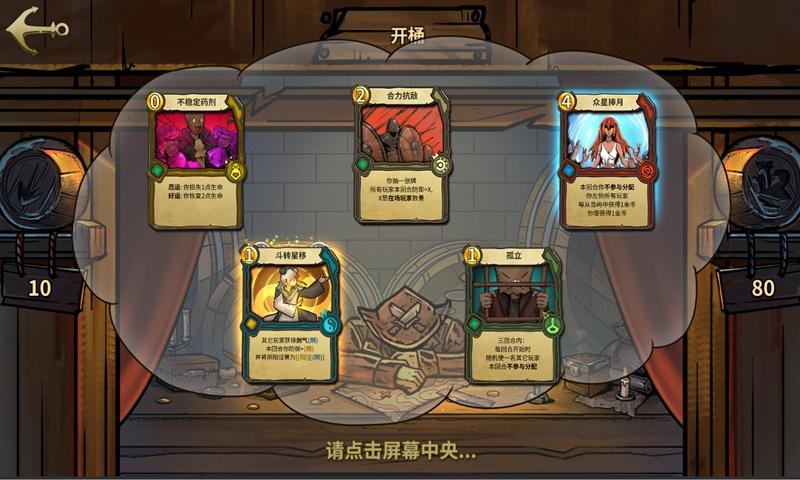 hahabetcom官网星辰大海